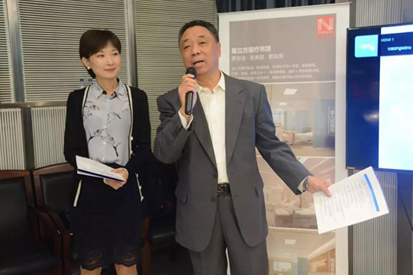 k8凯发登录 --天生赢家·一触即发