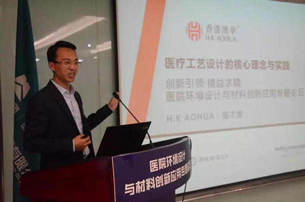 k8凯发登录 --天生赢家·一触即发