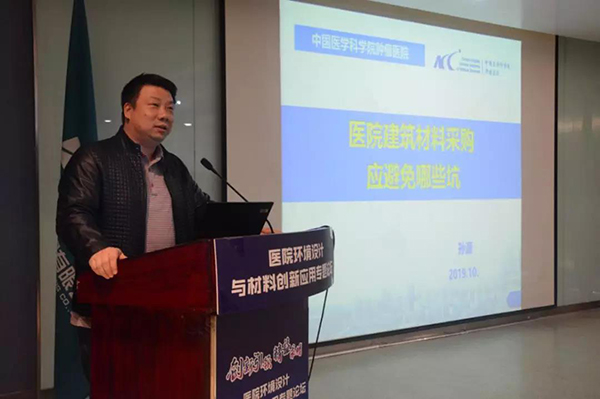k8凯发登录 --天生赢家·一触即发