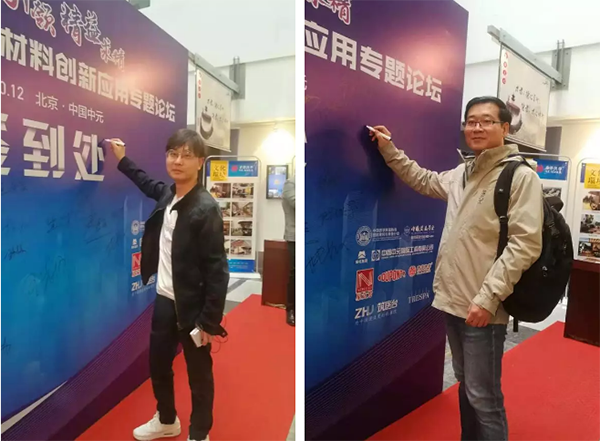 k8凯发登录 --天生赢家·一触即发