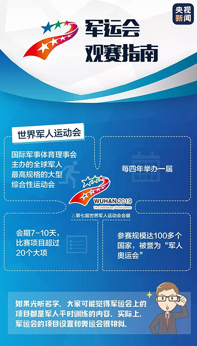 k8凯发登录 --天生赢家·一触即发