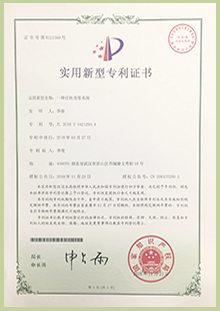 k8凯发登录 --天生赢家·一触即发