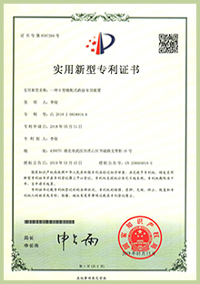 k8凯发登录 --天生赢家·一触即发