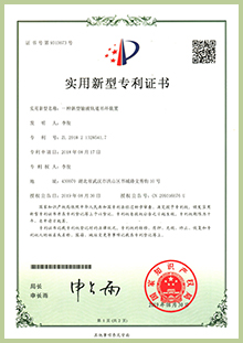 k8凯发登录 --天生赢家·一触即发