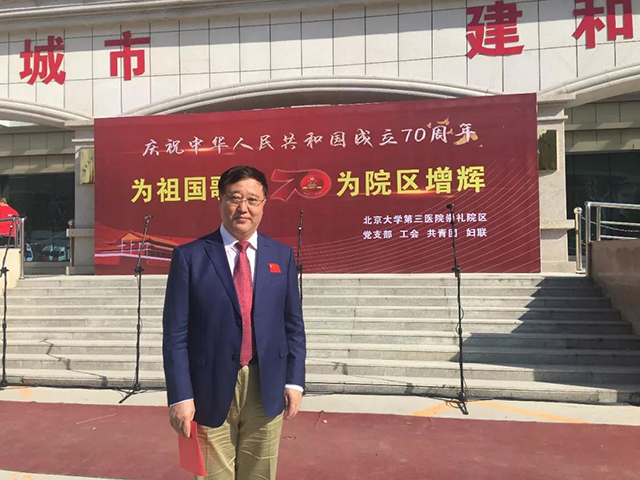 k8凯发登录 --天生赢家·一触即发