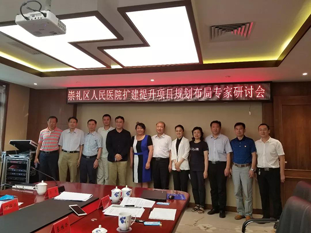 k8凯发登录 --天生赢家·一触即发