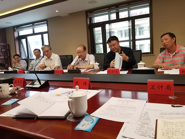 k8凯发登录 --天生赢家·一触即发