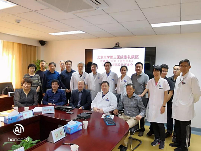 k8凯发登录 --天生赢家·一触即发