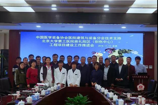 k8凯发登录 --天生赢家·一触即发