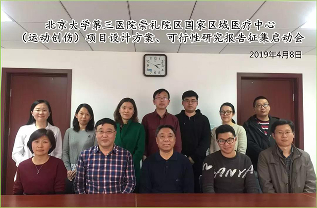 k8凯发登录 --天生赢家·一触即发