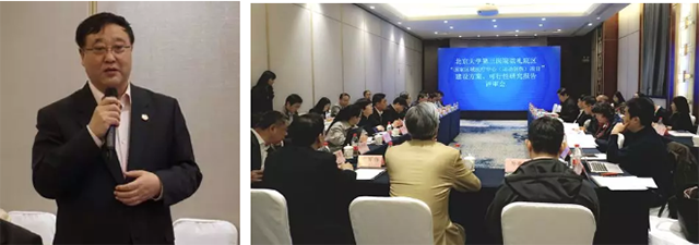 k8凯发登录 --天生赢家·一触即发