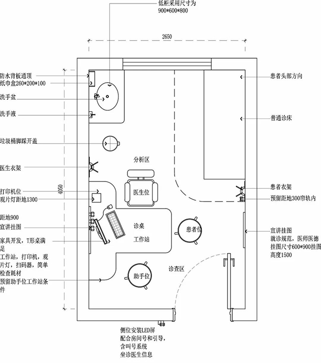 k8凯发登录 --天生赢家·一触即发