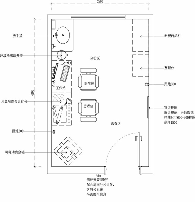 k8凯发登录 --天生赢家·一触即发