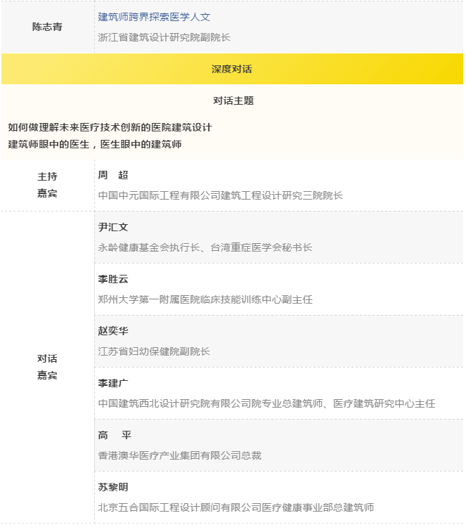 k8凯发登录 --天生赢家·一触即发