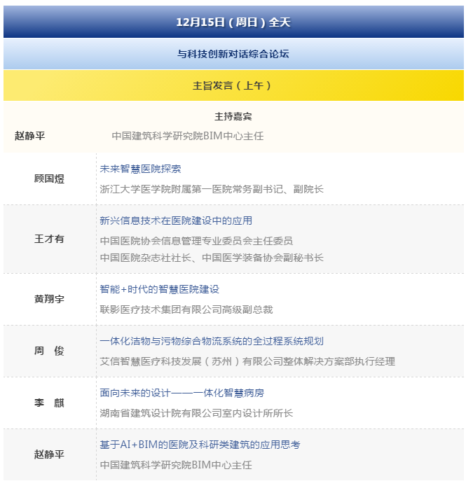 k8凯发登录 --天生赢家·一触即发