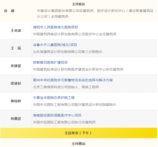 k8凯发登录 --天生赢家·一触即发