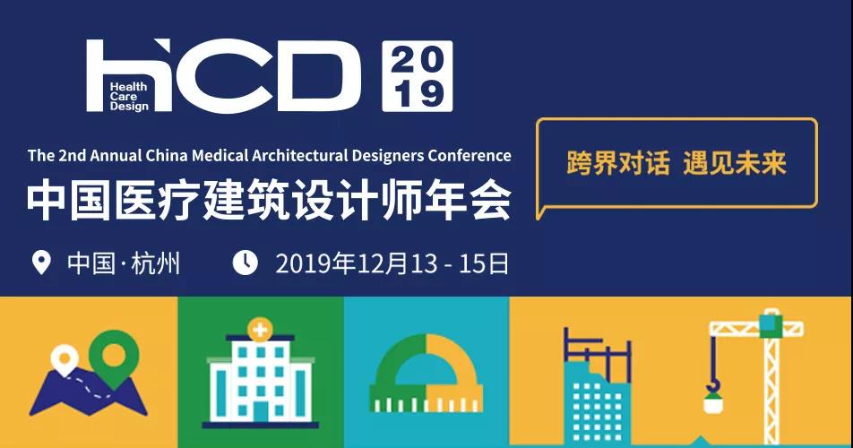 k8凯发登录 --天生赢家·一触即发
