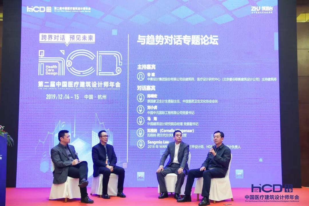 k8凯发登录 --天生赢家·一触即发