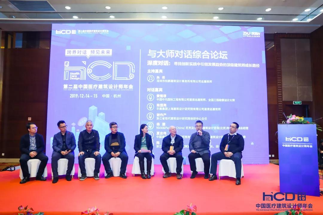 k8凯发登录 --天生赢家·一触即发