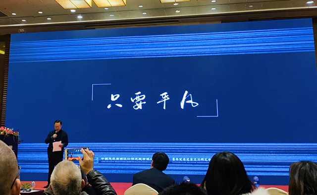 k8凯发登录 --天生赢家·一触即发