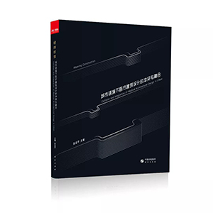 k8凯发登录 --天生赢家·一触即发