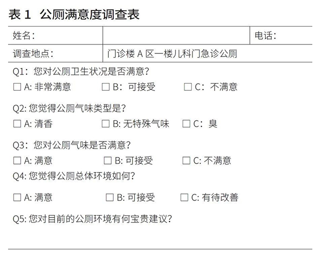 k8凯发登录 --天生赢家·一触即发