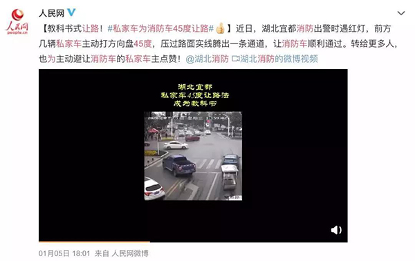 k8凯发登录 --天生赢家·一触即发