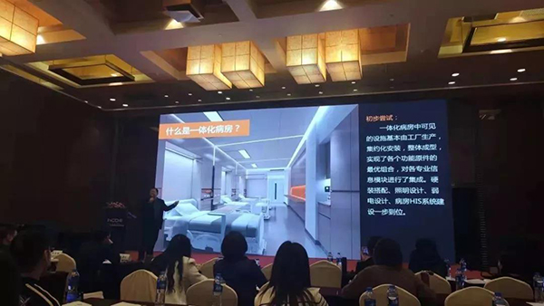 k8凯发登录 --天生赢家·一触即发