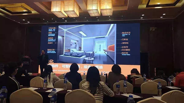 k8凯发登录 --天生赢家·一触即发