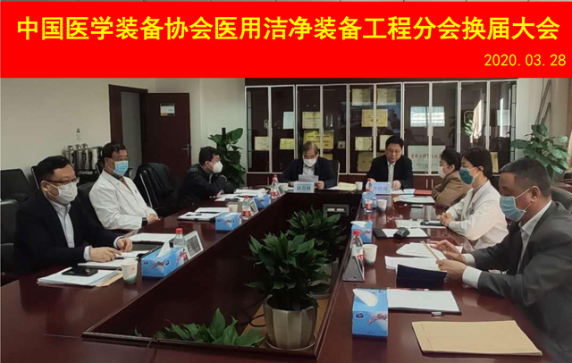 k8凯发登录 --天生赢家·一触即发