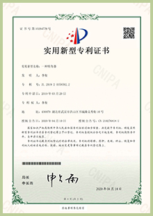 k8凯发登录 --天生赢家·一触即发