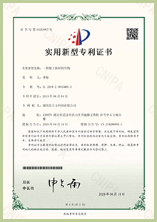 k8凯发登录 --天生赢家·一触即发