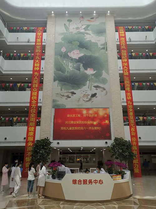 k8凯发登录 --天生赢家·一触即发