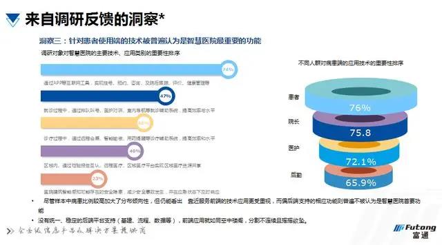 k8凯发登录 --天生赢家·一触即发