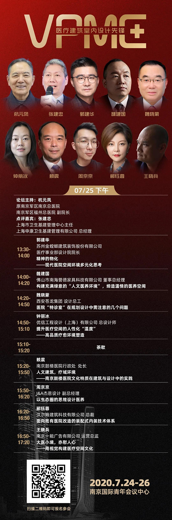 k8凯发登录 --天生赢家·一触即发