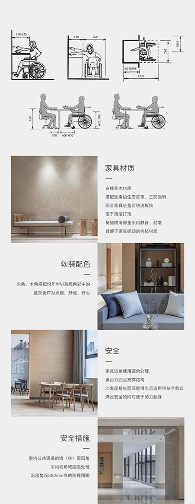 k8凯发登录 --天生赢家·一触即发
