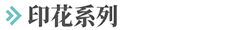 k8凯发登录 --天生赢家·一触即发