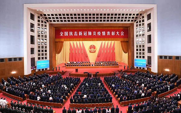 k8凯发登录 --天生赢家·一触即发