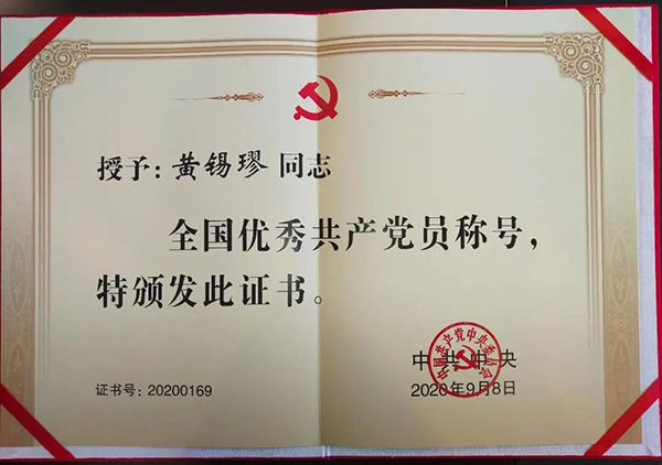 k8凯发登录 --天生赢家·一触即发