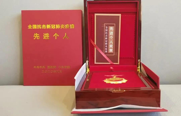 k8凯发登录 --天生赢家·一触即发