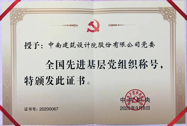 k8凯发登录 --天生赢家·一触即发