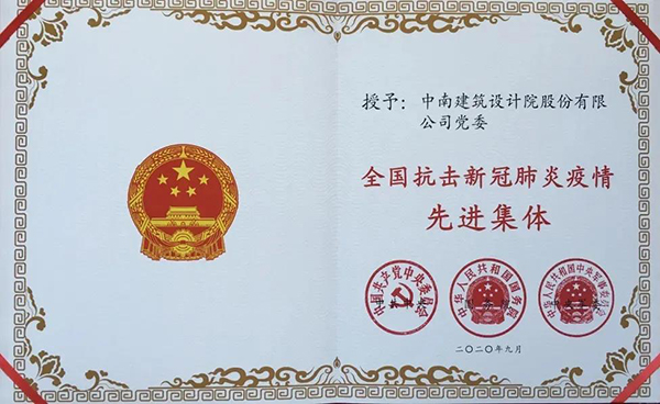 k8凯发登录 --天生赢家·一触即发