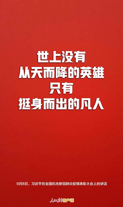 k8凯发登录 --天生赢家·一触即发