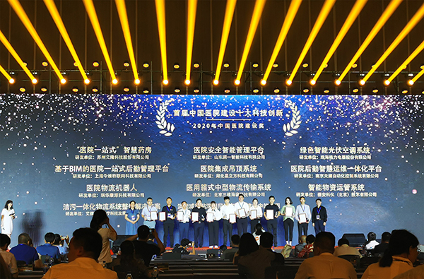k8凯发登录 --天生赢家·一触即发
