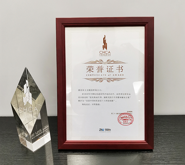 k8凯发登录 --天生赢家·一触即发