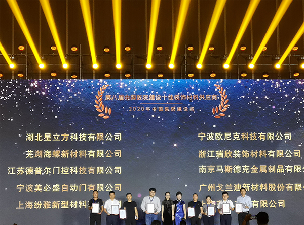 k8凯发登录 --天生赢家·一触即发