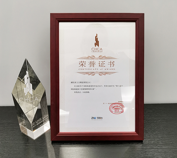 k8凯发登录 --天生赢家·一触即发