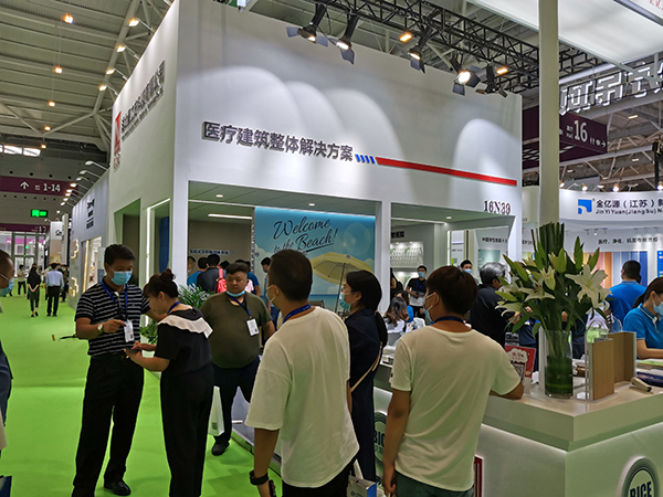 k8凯发登录 --天生赢家·一触即发
