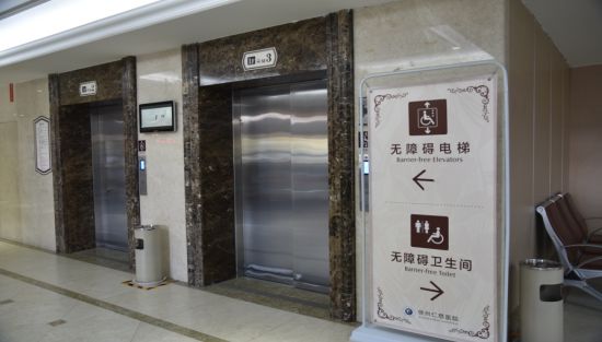 k8凯发登录 --天生赢家·一触即发