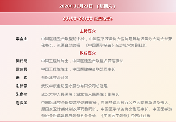 k8凯发登录 --天生赢家·一触即发